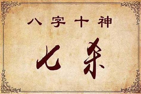 富豪八字|如何从八字中看一个有多大财富，富豪八字有什么特征…